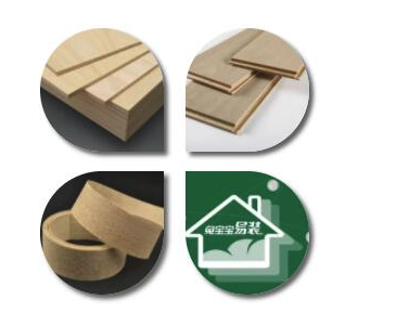 兔宝宝坚持初心 严控甲醛超标，守护家居健康